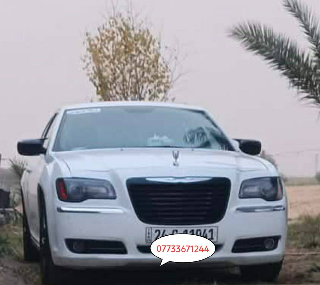 اوبامو • ٢٠١٤ • ٢٤٠ الف كم