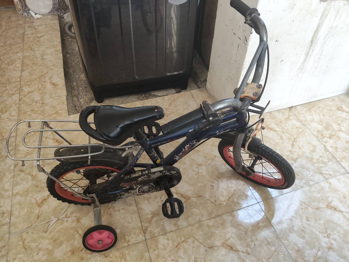 بايسكل • طبلات • بغداد