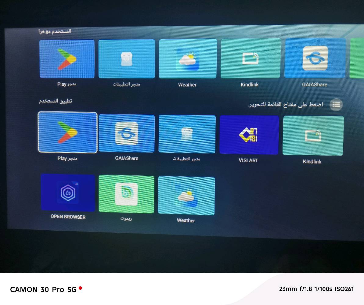 بلازمه حجم 32 بيها نيت جديدة مامشتغله بس مره وحده سعرها 100مكان موصل 
***********واتساب