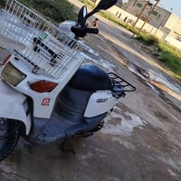 دراجه بيكم • نضيفه • بلادية