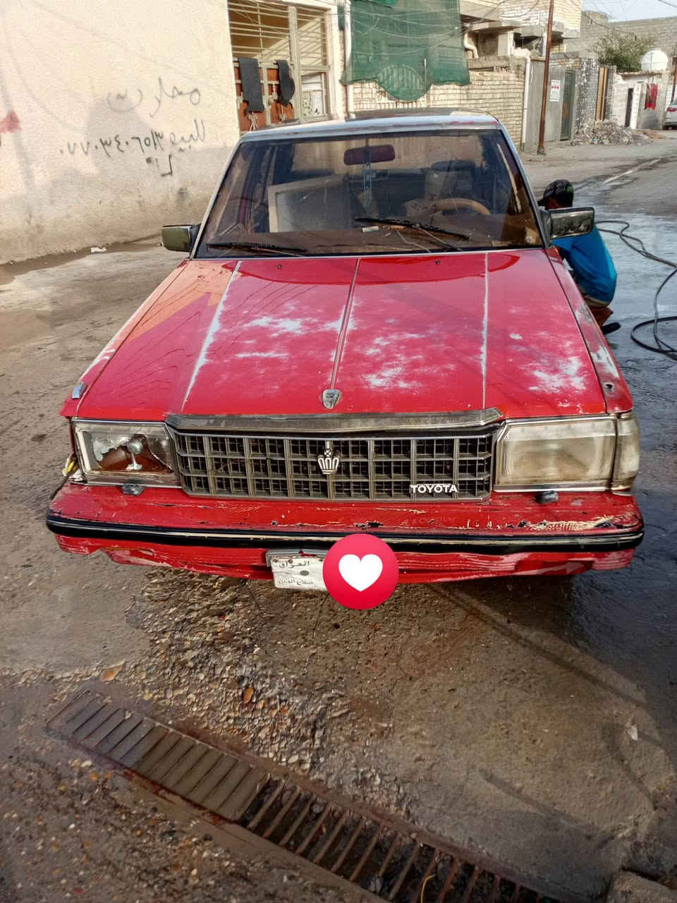 سوبر
سوبر موديل 85 رقم صلاح الدين اربع ارقام 
السعر خاص ***********
