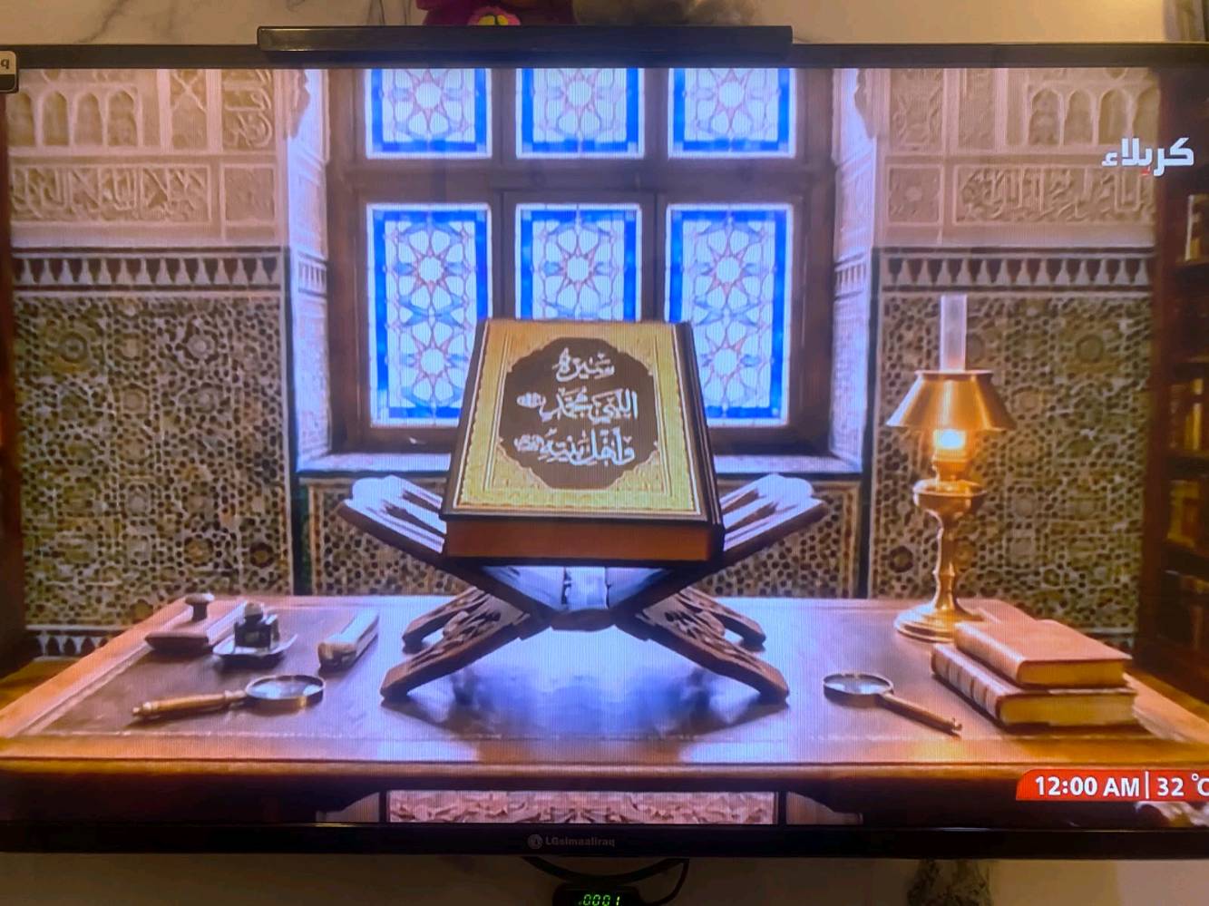 سلام عليكم شاشة حجم 43 ضد الكسر و مستخدمة شي قليل و بيهة انترنيت و تصفح و تكدر اتنزلي اي شي 175 الف الموقع الزعفرانية مجمع الطاقة *********** رقم الهاتف 
