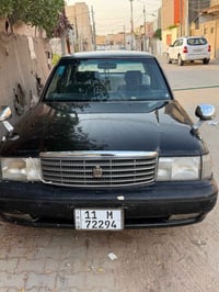 ارنب 95 • باسمي • النجف