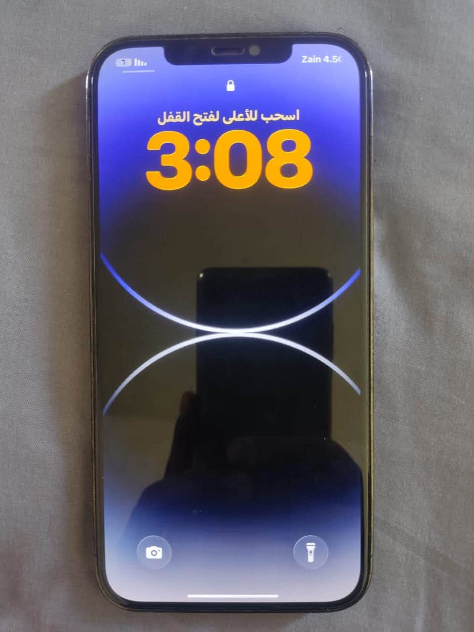 السلام عليكم ايفون 12 Pro Max
الشرق الاوسط
الذاكرة 256
مبدل فقط شاشه اصليه وكاله
للبيع السعر 450 وبي مجال قليل
المكان شطره *********** واتساب فقط
