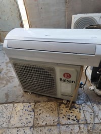 بيلسان • طن ونص • البصره 5ميل