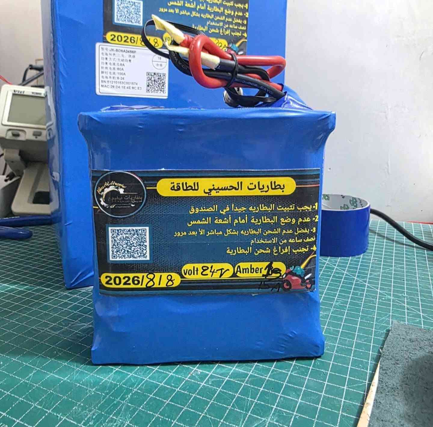 تم عمل بطاريه ليثيوم فوسفات الحديد للاستخدام UPS حسب طلب الزبون   24v 15a 
•-----------------؛
مواصفات البطارية 
- نوع الخلاية 》Gotion High-Tech
- كارت الحمايه 》من شركة jk smart الغني عن التعريف • 
- عدد دورات البطاريه》 3000 دوره •
---------------------؛
 للاستفسار يرجى مراسلة الصفحه او الاتصال على الرقم الاتي *********** 
》متوفر توصيل لجميع محافظات العراق 6 الف
#بطاريات #دراجات_شحن #النجف #ups #بطاريات_ليثيوم
