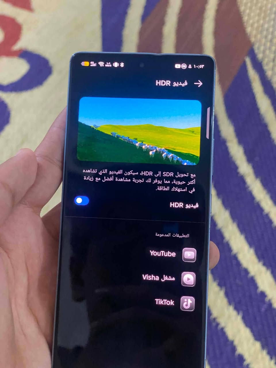 الوحش ب باكيته🔥
انفنكس جيتي عشرين برو نضافه فول جهاز يخبل ملحقات كامله ١٤٤ هيرتز و ١٢٠ فريم بوبجي وكل الالعاب و سماعات ستيريو JPL ذاكرة ٢٥٦ وراماته ١٢+١٢  معالجه Dimensity 8200 Ultimate جهاز رهيببب ب معنى الكلمه مستخدم شهرين فقططططط مراوس ب ايفون تواصل  واتس فقططط *********** وياه سماعات هديه وكفر هديه و ملصق عل كفر هديه ولزكه هديه
