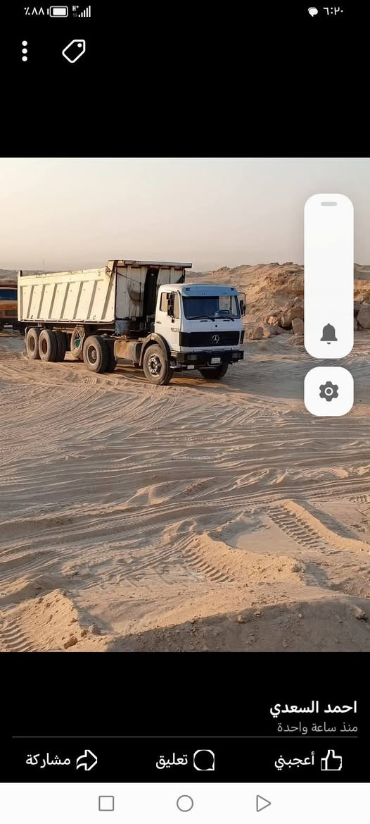 سلام عليكم البي للبيع موديل 80 كفاله عامه تخم تاير مربوطه ***********
