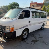 نيسان • ٢٠٠٨ • غاز وبنزين