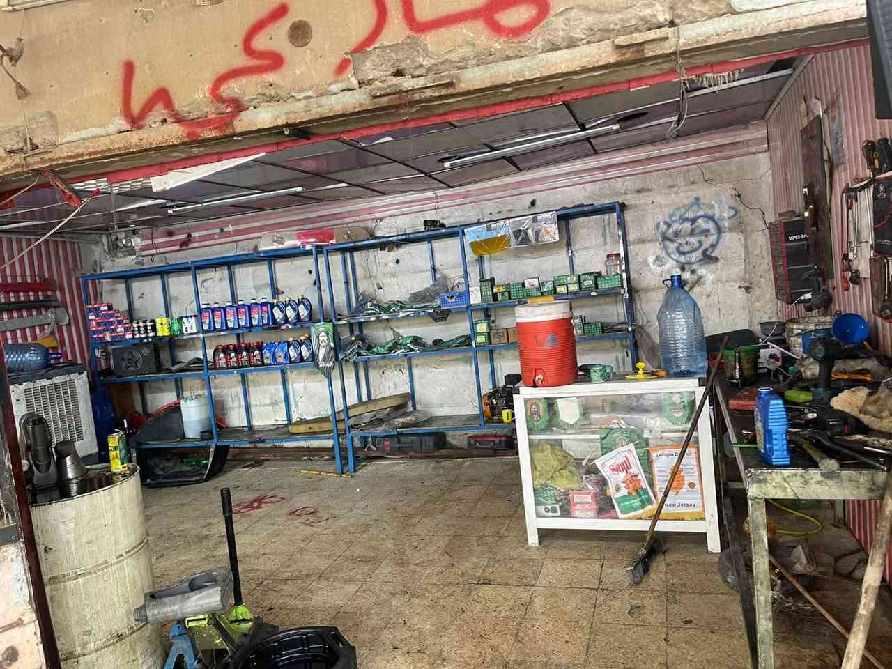 غسيل ودهن • تصليح • ابو تشير
