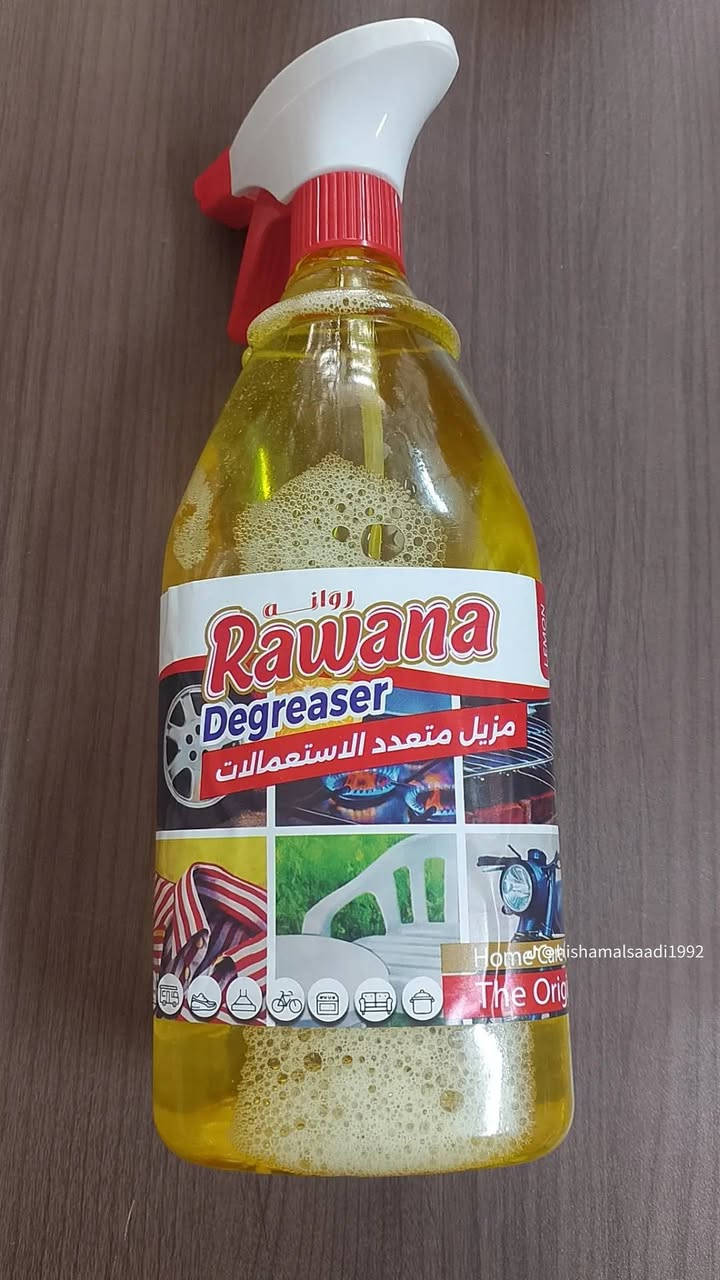 جملة منظفات بركات ام البنين لتوزيع المنظفات 

بركات الصدرين سابقا النجف الاشرف شارع مطار حرفيين 

قرب الرادار مقابل عمود 50

للحجز والاستفسار عن الاسعار المراسله واتساب 

***********

نص مكتوب في الصور:
- @hishamalsaadi1992
- Home@kishamalsaadi1992
- @hisham.saadi1992