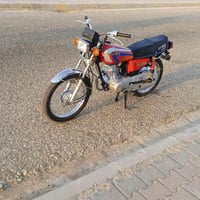 نامه • ٢٠٢٦ • اوراق
