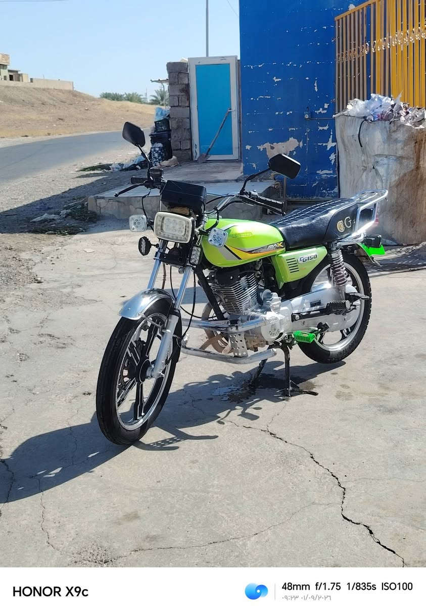 السلام عليكم ورحمة الله
دراجه للبيع 
سيفان 2023
باب اول محرك 150cc 
محرك مامفتوح 
شرط الفحص 
دراجه نضيفه 
دراجه جاهزه بس اتشغل وتمشي 
سعر الدراجه (550)وبيهه مجال 
الستفسار (***********)
