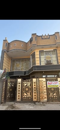 الدار للبيع فلكت سلمان باك  منطته جبور شارع علي خضير الجبوري  مساحه 10...