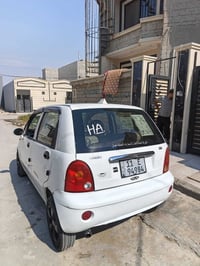 رقم بغداد • سنويه جديده • أرقام جديده
