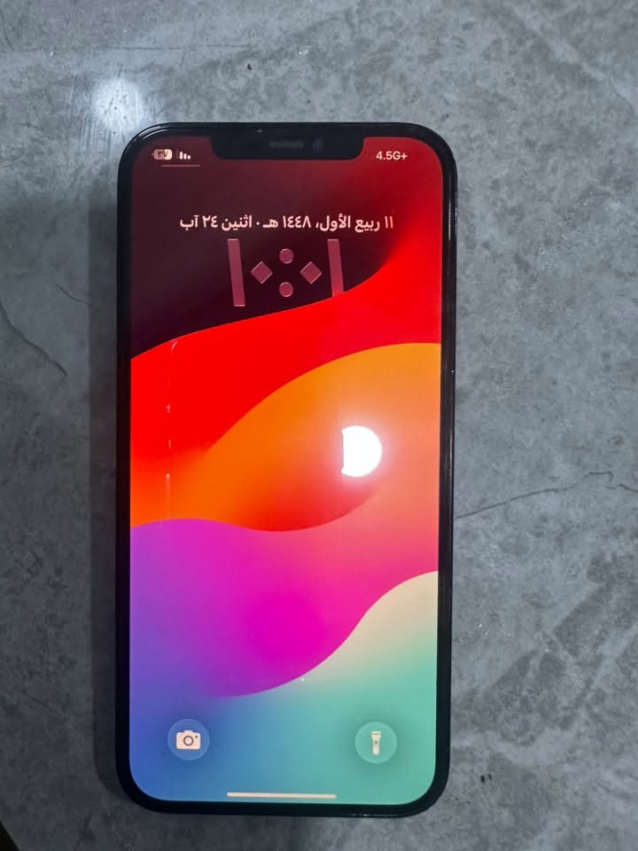 سلام عليكم
ايفون 12 بروماكس 
جهاز مفتوح مبل سماعه فقط وبصمة وجي متوقفه 
الباقي بلادي كوله شاشه وبطاريه كولهن اصليات مملعوب بيهن 
والضهر مالته مكسور بطاريه 77 اصليه وذاكره 256
السعر 350 وبس مجال كولش بسيط بيع سريع  المايعجبه السعر خلي يعبر المنشور 
للاستفسار ***********
