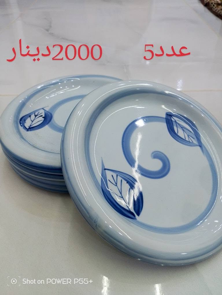 أغراض جديدة • أرخص • كركوك