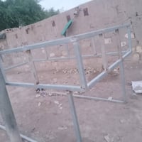 ابو الكروب • محجر • مخضر