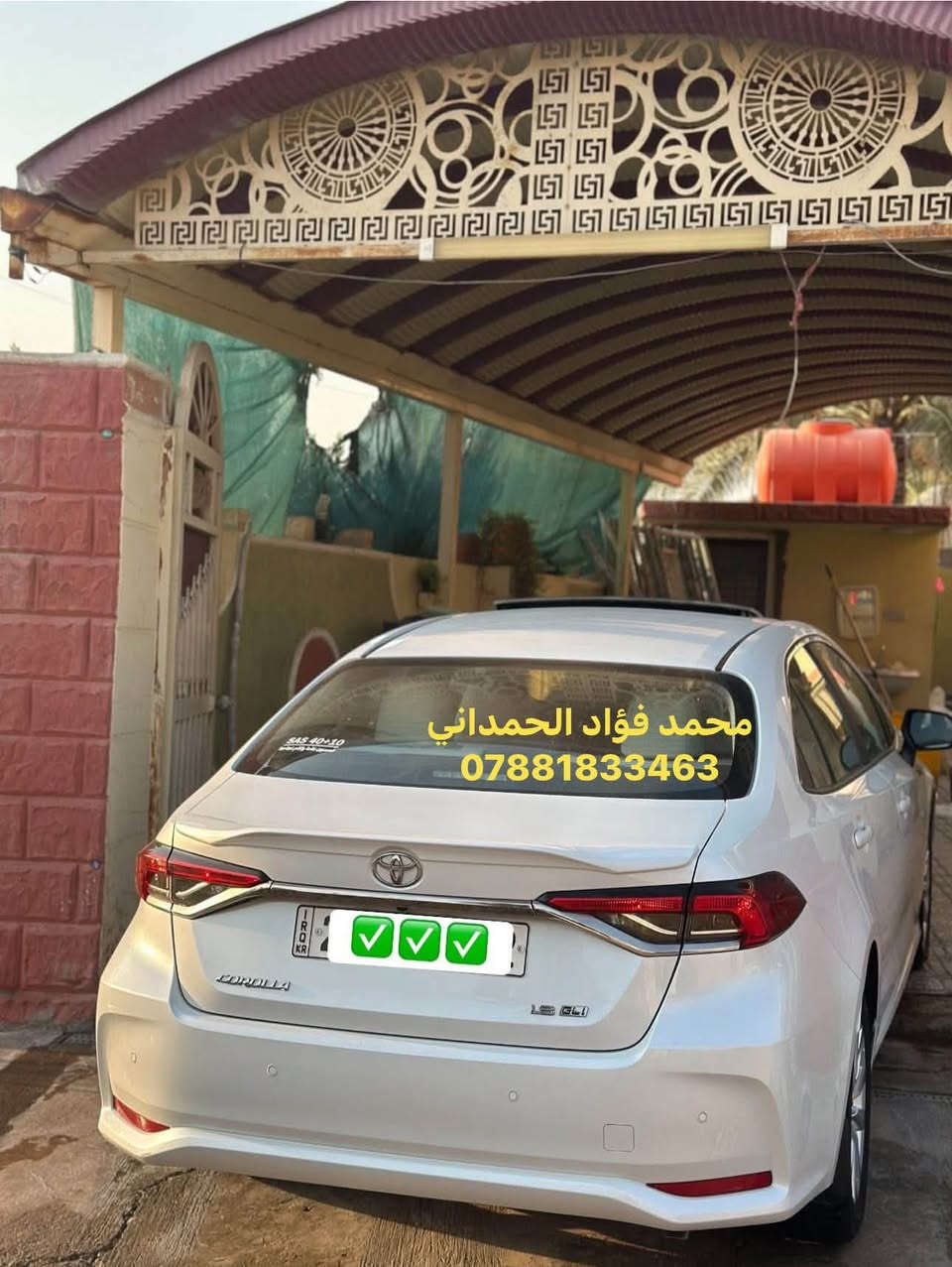 يا الله ..عرض جديد 🆕(محمد الحمداني 🥇✅)
كورولا 2025 ساز. ماشي 3 الآف فقطط(زيرووو🇯🇵)

كفالة عامة (شرط السونار )✅💯

فول مواصفات 1/1✅🇯🇵🔥

.فتحة✅

بصمة تشغيل +بصمة أبواب✅

حساس أمامي +حساس خلفي ✅🚦

كروز سرعة ✅✈️

ثلاث وضعيات قيادة(أيكو،سبورت ،نورمال)✅✈️✈️

ليد نهاري✅

كشاف 🔦 ضباب✅

وباقي المواصفات المعروفة الساز الــ 1/1✅🇯🇵

السعر ::202$🔥🔥(وماكو هيج سعر بهذه النضافة والمشي)

الماتفيده الله يرزقه بأحسن منها …🌹

للأستفسار الأتصال على الرقم التالي ☎️

***********….متوفر واتس اب أيضا ًً

مــحــمــد فــؤاد الحــمــداني ✅
