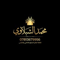 لا توجد تفاصيل