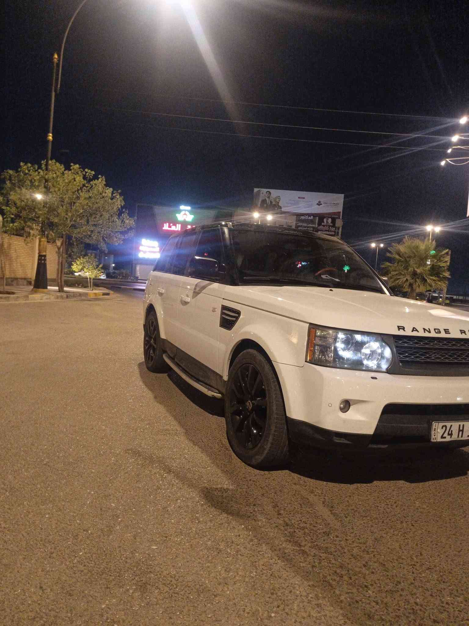 السلام عليكم
Range Rover موديل2011  فول فول مواصفات رانج وارد خليجي كلين تايتل سياره 
سعر بلاااااش 108$ ورقه و مجال للطيبين 
مكينه 8 سلندر ارغب مكينه بل رانج ✅
كير و مكينه و تبريد كفاله انطيك شرط سونار 
سياره كلين بدون قطره سبغ مكفول كفاله عامه 
سياره وضع شركة ماشالله 
سياره حلوه و جاهزه من كلشي 
مواصفات سلايت فول 
كشن جلد و خزن 
سياره شرط تحويل وكاله
 العنوان كربلاء   السعر 108  وبيهامجال    ***********
