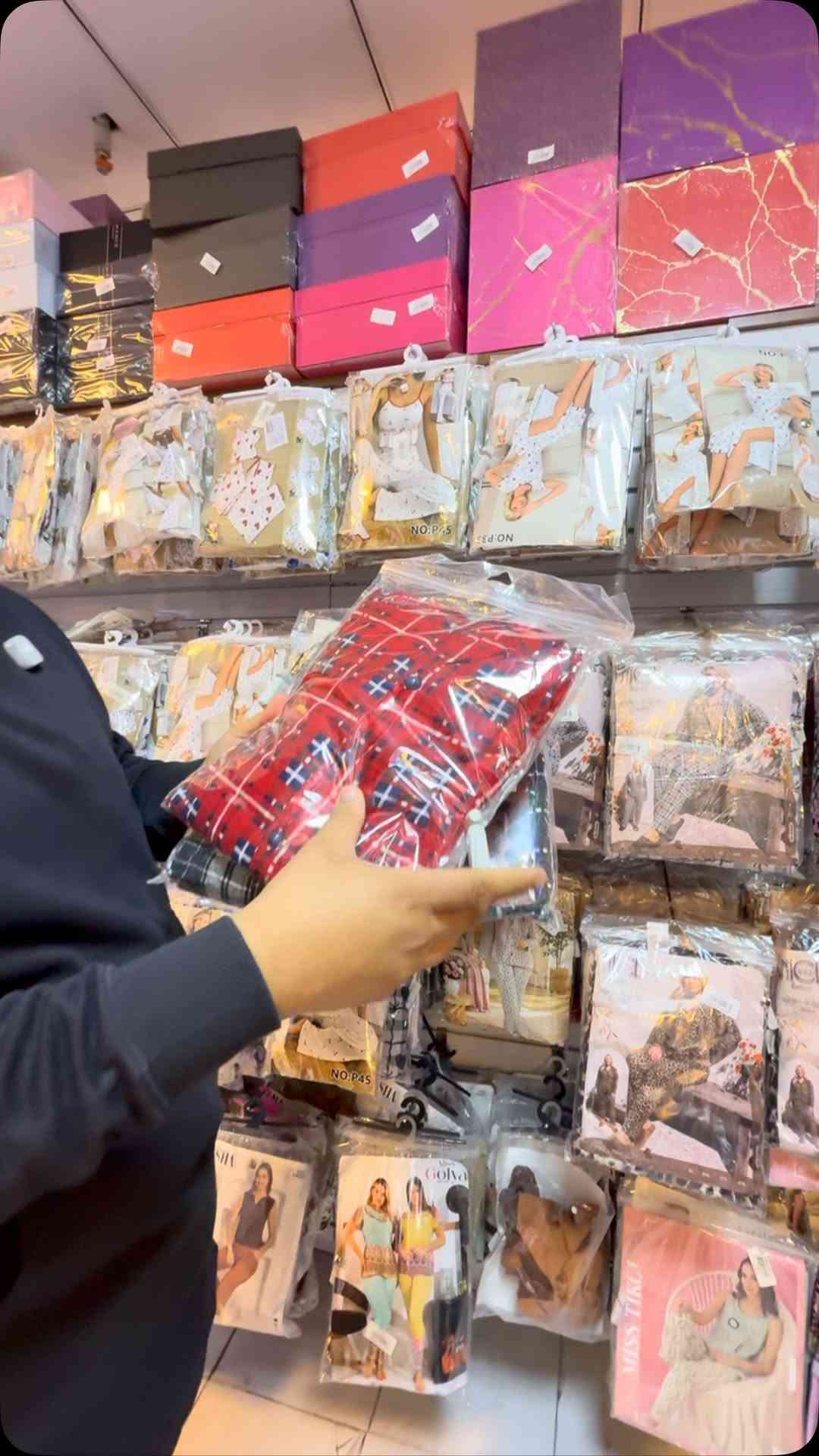 ملابس • سنتر حي اور