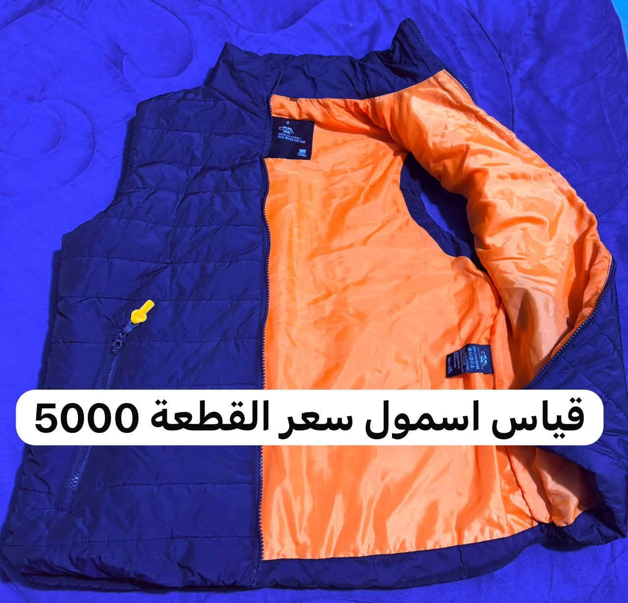 أصلي • أوروبية تركية • توصيل