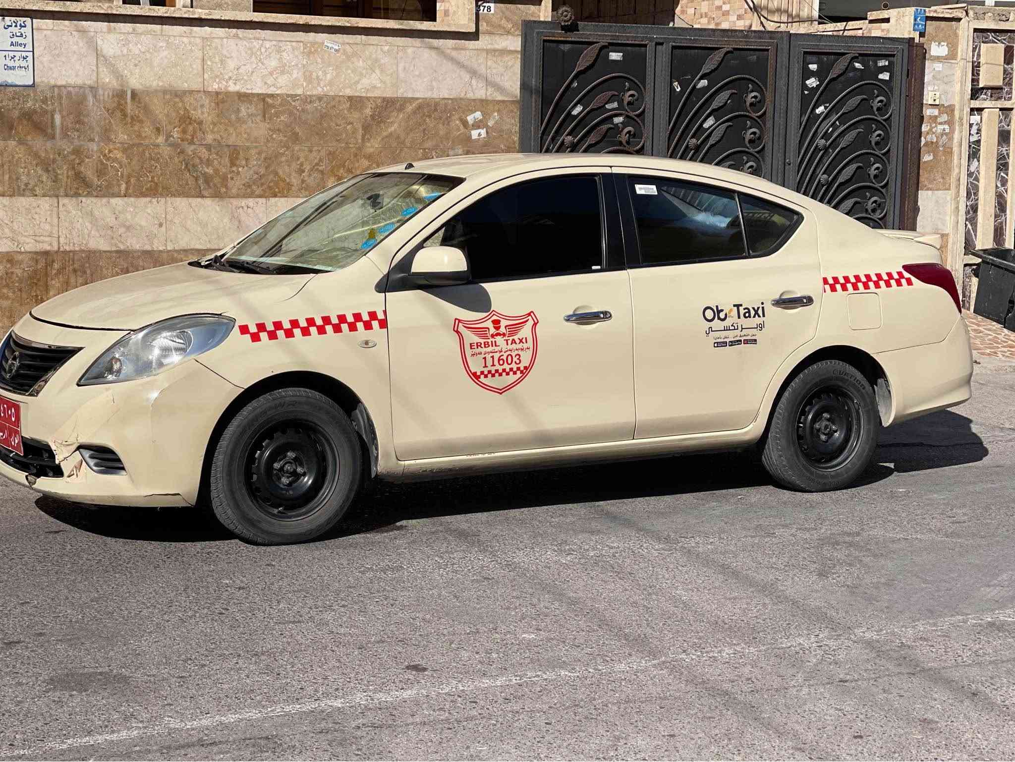 نيسان صةني ٢٠١٣  تؤماتيك جام كارةبا يةدة نيكلي بيلاد سةيارةكة ٣پارچةي رةشة ٢جي معجونة پيشوو پشتي زؤر جوانةگير بةشةرت تةقةو رةقة بةشةرت تةبريد بةشةرت بةس مةكينةي بوخاري هةية تازة پيشو پشتي توند كراوةتةوة ژمارة *********** أربيل, العراق
