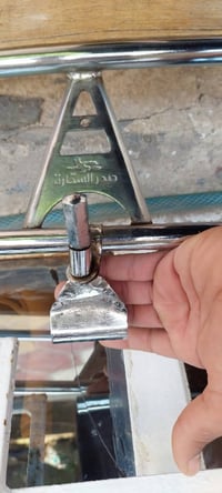 حيدر • نضيفه • فيها مجال