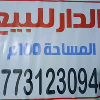 جسر ديالى الجديد • الكرغولي • ١٠٠م