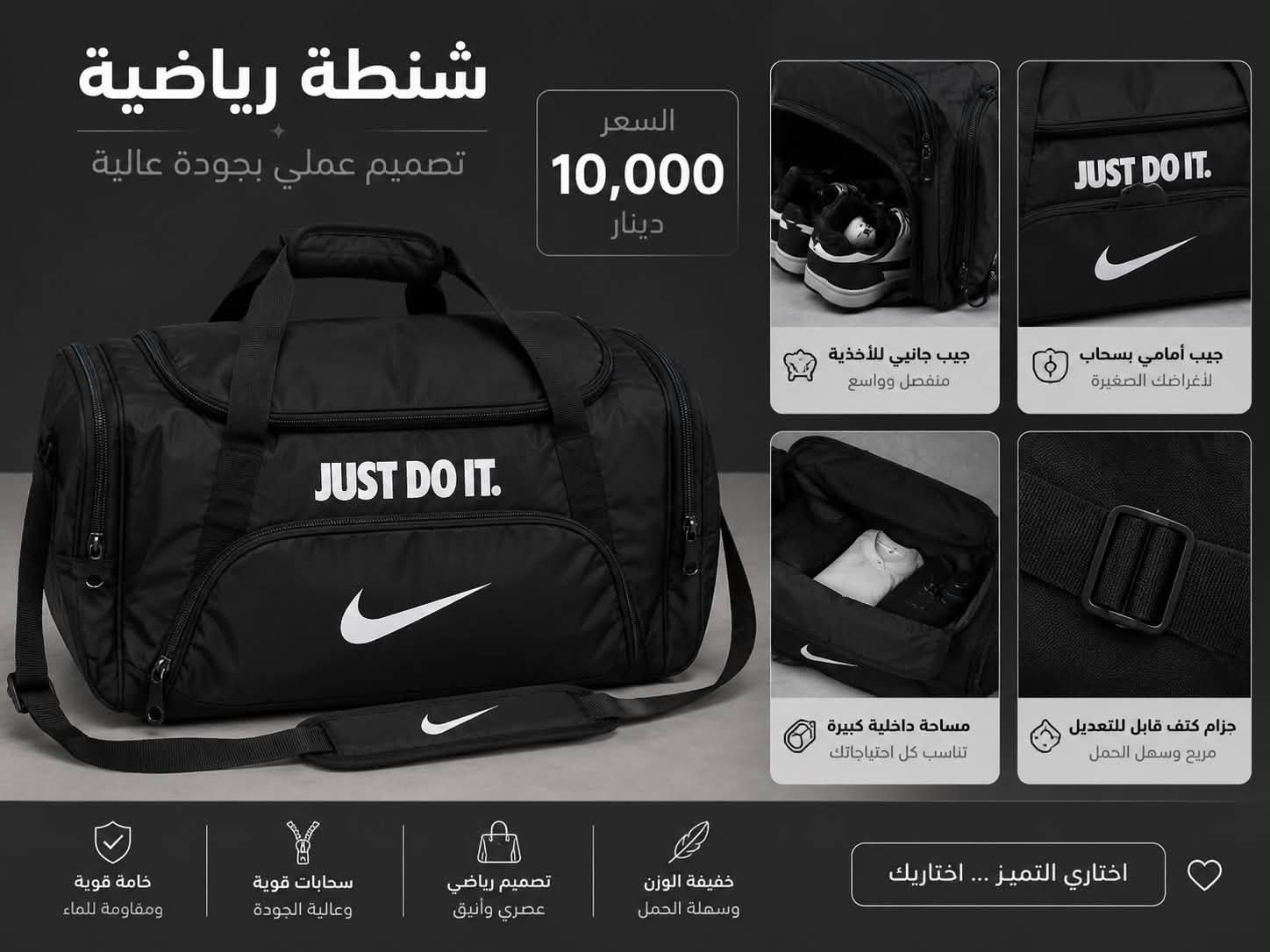 شنطة نسائية • أصلية • مستوردة إيران