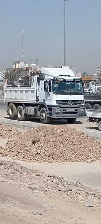 كاسحة اكتروز • نضيفة حيل