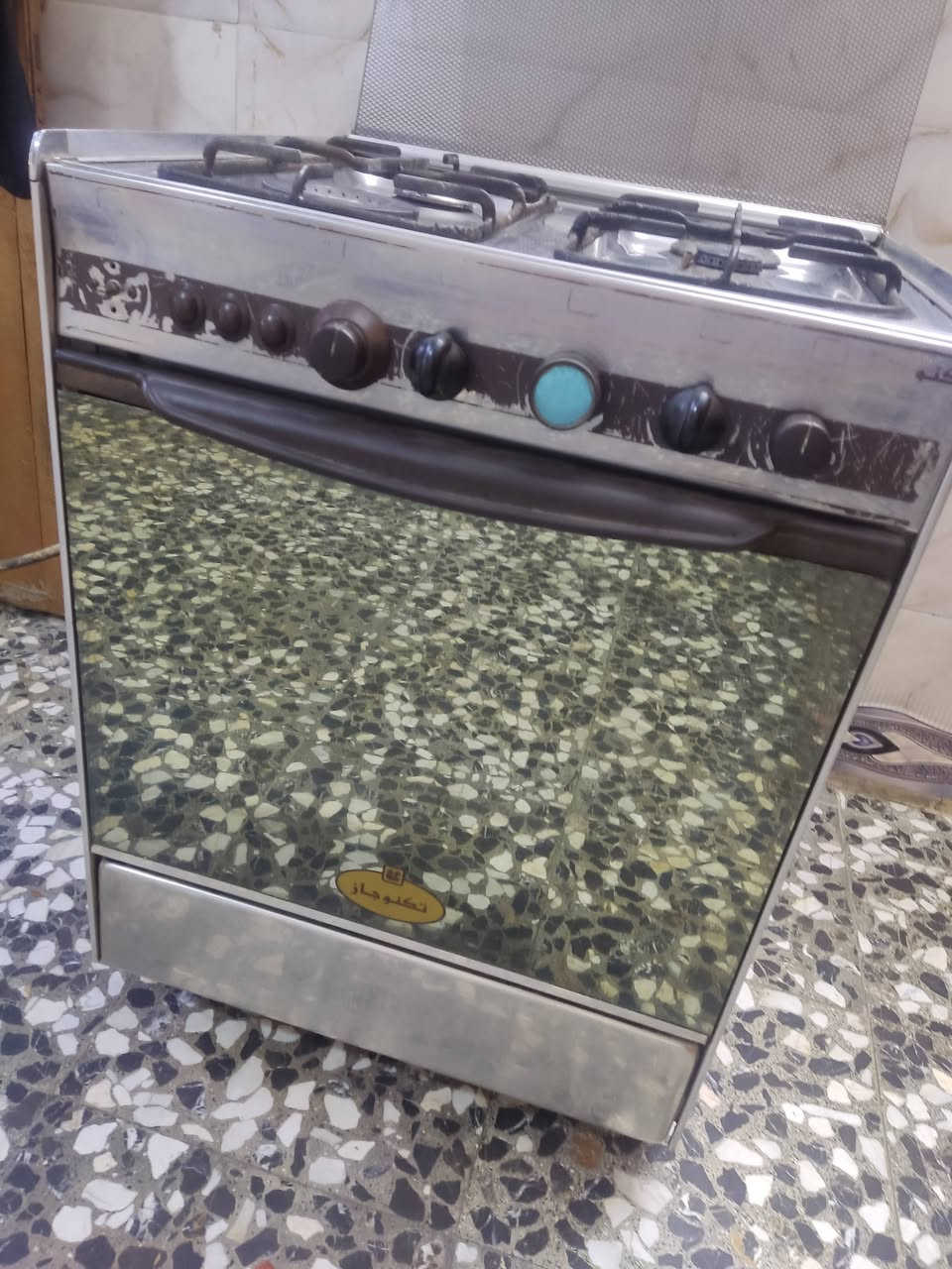طباخ • مدينت الصدر • نضيف