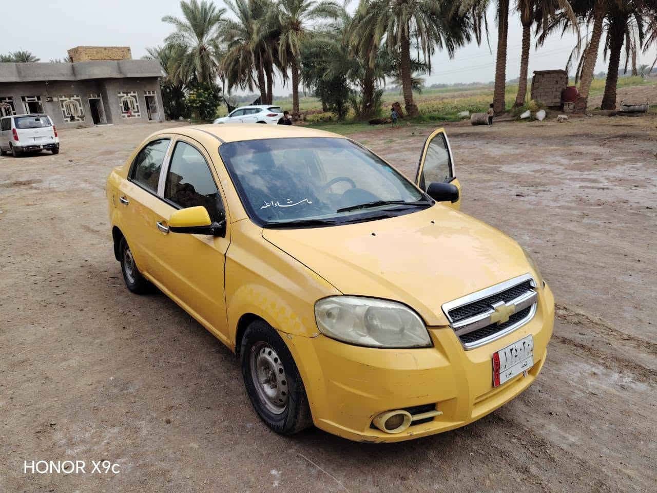 افيو • ٢٠١٠ • رقم نجف