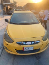 اكسنت • ٢٠١٥ • غاز