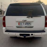 شوفر ليت • وارد خليجي • كفاله مكينه
