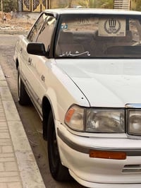 موديل ٩١ • مكفولة • رقم نجف