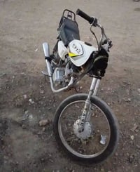 ماطور • موديل ٢١