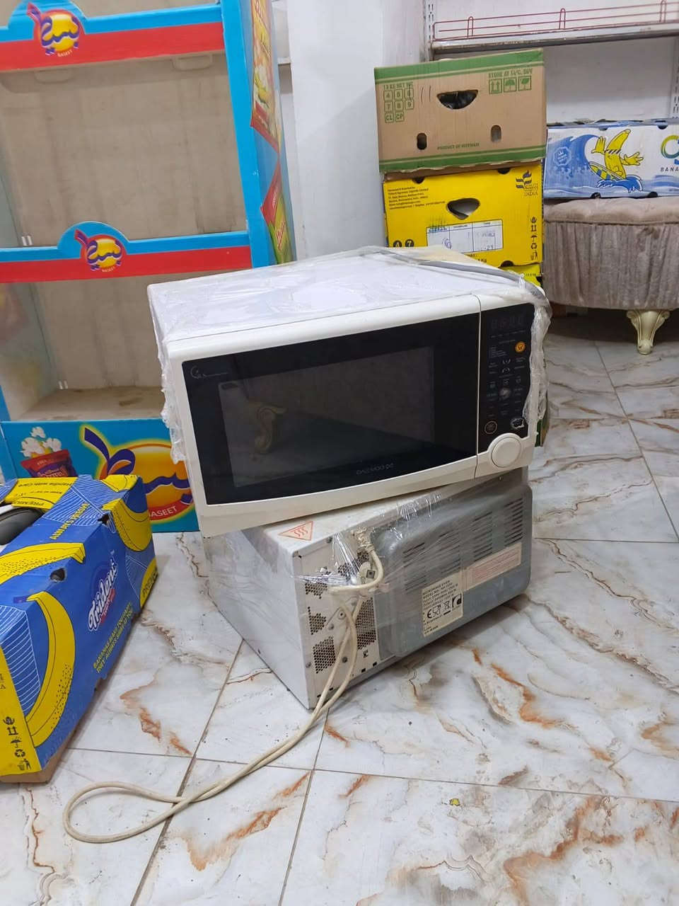 غراض لبيع ***********
