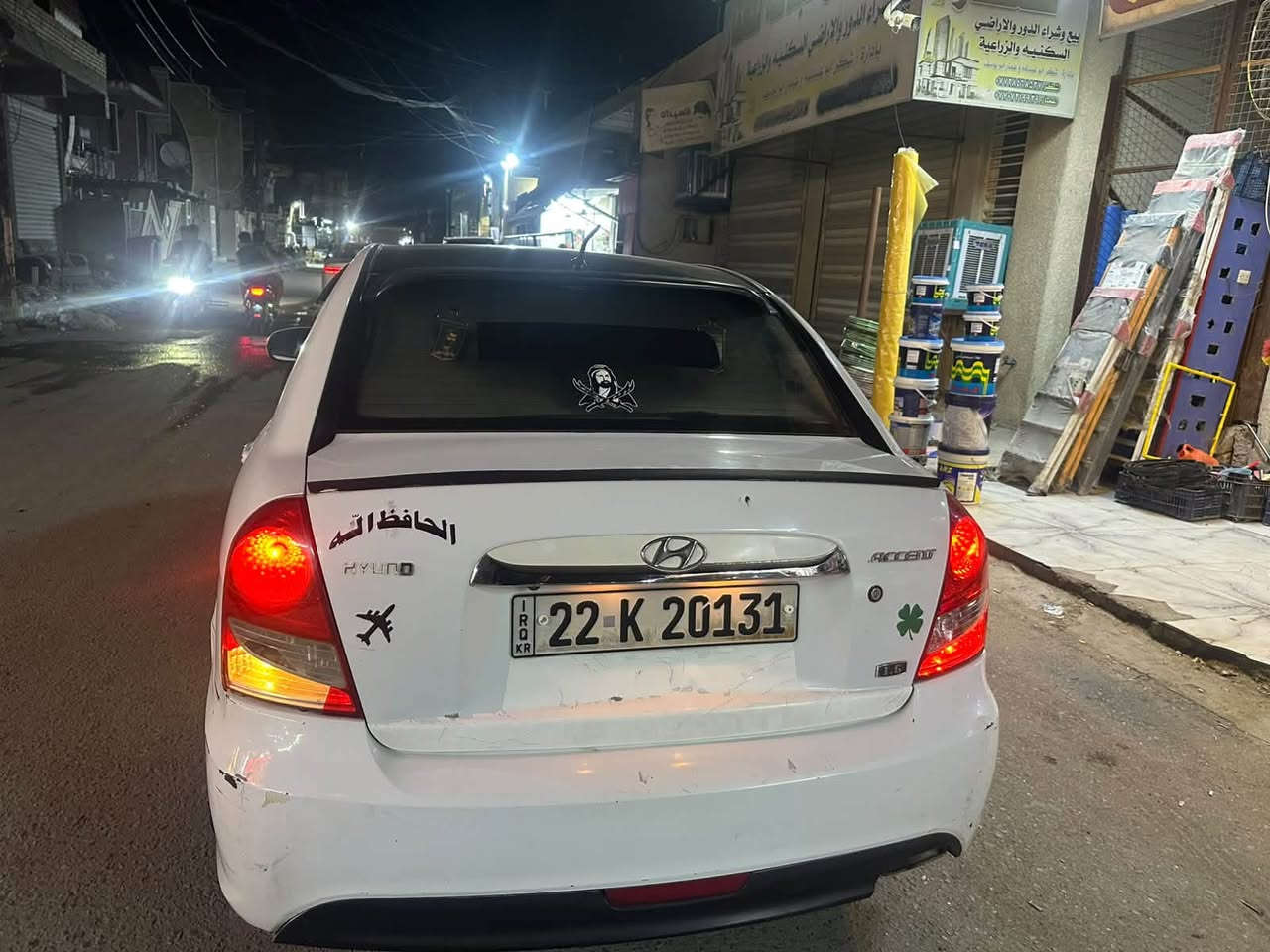 السلام عليكم اكسنت مديل 11 خليجي رقم أربيل بيه صبغ فقط بنيد بدون ضربه السياره محرك كير خير من الله سياره نضيفه السعر 85 وبيه مجال العنوان بغداد الشعب السريدات رقم صاحب السياره ***********
