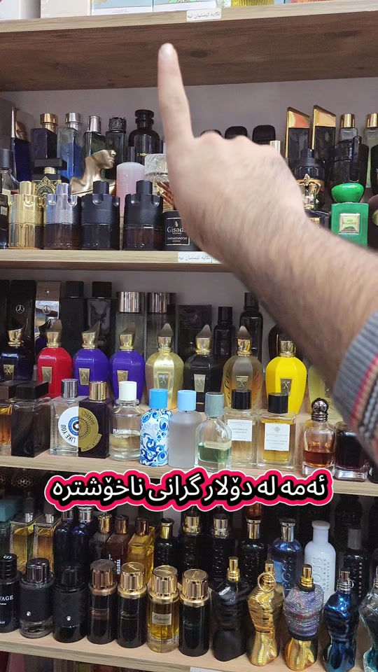 نص بالصور • غلاء الدولار • غير مرغوب