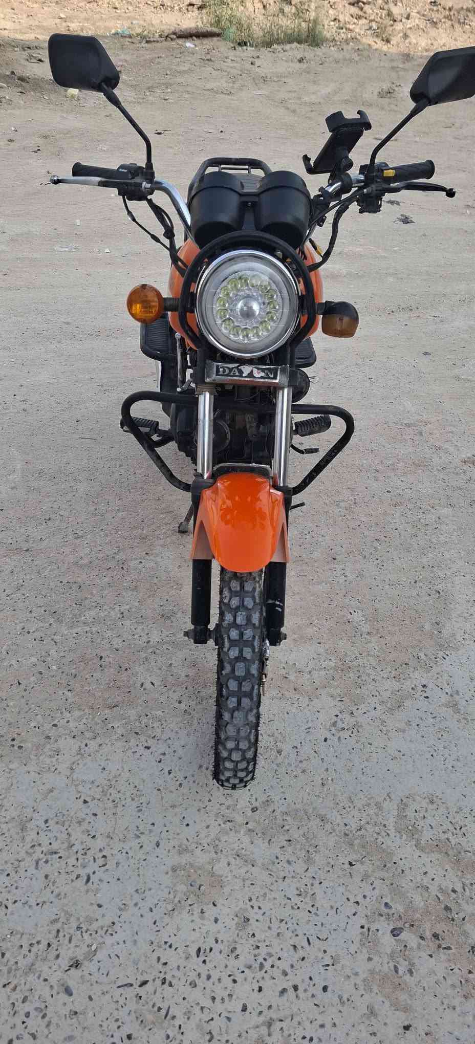 دايون • أصولي • ٢٠٢٣