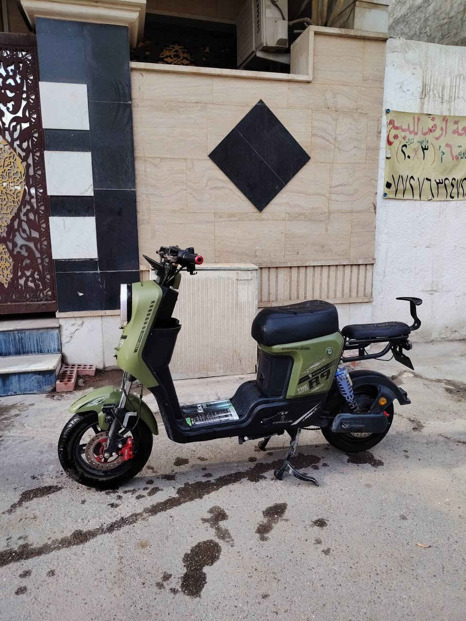 R9 • ٢٠٢٥ • بطاريات