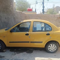 طيبه • ٢٠١٧ • رقم بغداد