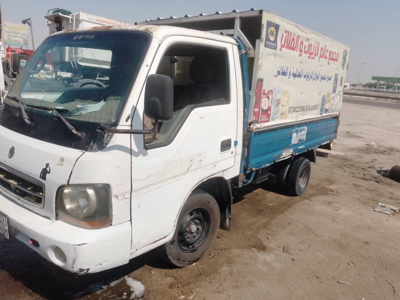 سلام عليكم كيه فنتيره كير محرك اكسل كرتون سيارة جاهزه بصرة تحويل سعر 40وبيه مجال البصرة سفوان ستفسار ***********
