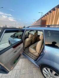 ابصم ٢٠٠٣ • باسمي • تبريد ثلج
