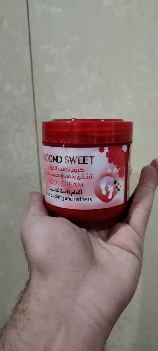 كريم كعب الغزال • أصلي • صلاحية ٢٠٢٨