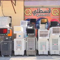 مبردات • مكيفات • عنّه الحضرة