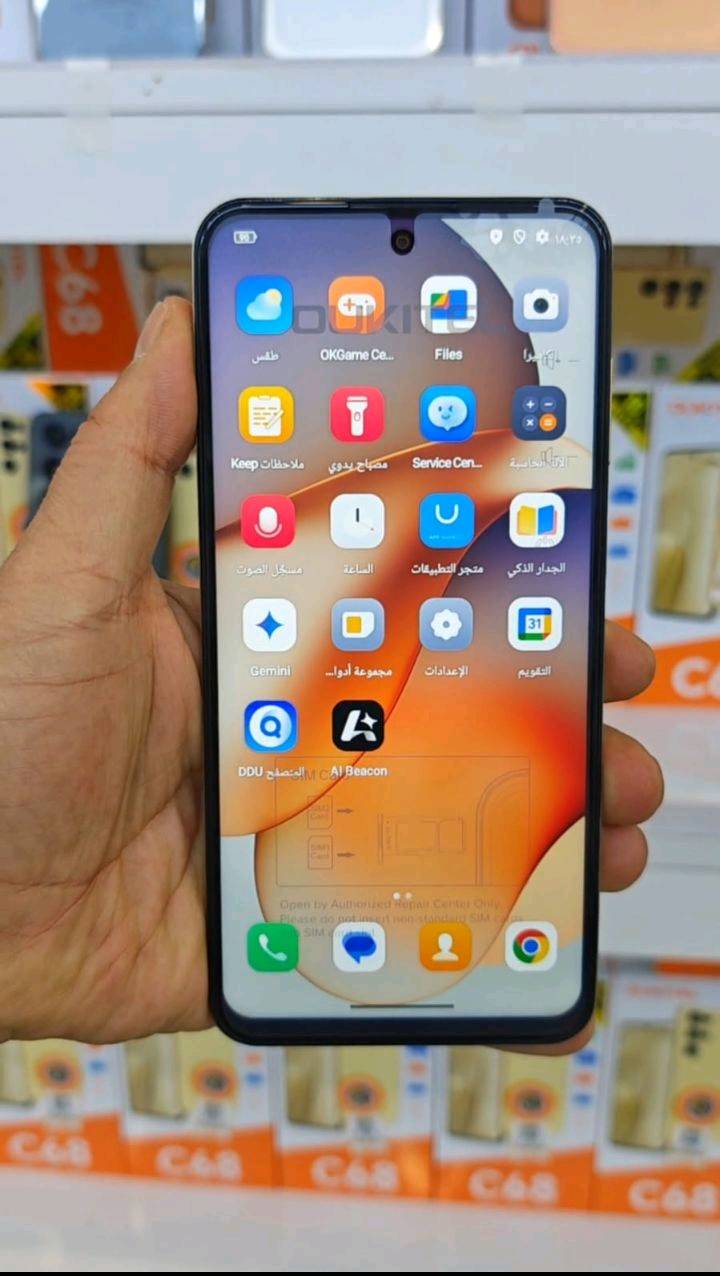 اوكتيل C68 بلص
السعر 245 الف فقط 🔥🔥
التوصيل مجاني لكل العراق 🚚💨
شاشة 7.2 عملاقة 120Hz 📱✨ + بطارية 6000 🔋💪 + ذاكرة 16/128 💾⚡
فحص قبل الدفع ✅👀
ضمان لمدة سنة كاملة 🛡️💯📅