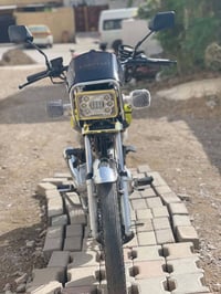 سونك • ايراني • اربعه كير